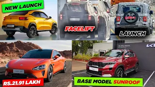 Xiaomi’s first EV launch | Thar 5-door launch |  Citroen Basalt | 2024 Renault Duster | Nissan SUV