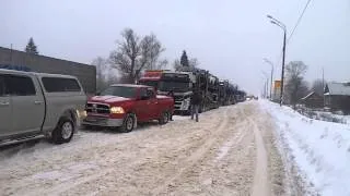 Федеральная трасса М-10