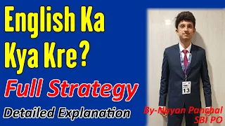 English ka Kya Kre?| Bank Exam English | English Mains | IBPS PO English | SBI PO English