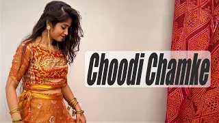 choodi chamke | rajasthani song | sangeet dance