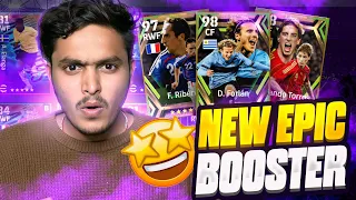 efootball EPIC National Attackers Pack Opening🔴Efootball 2024 LIVE #efootball