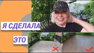 ВЛОГ/Готовлю/Я сделала это!Крашу патио/Что выросло из косточек@SubTatiana