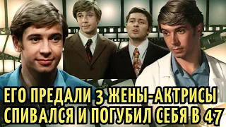 СОВРАТИЛ 17-летнюю Поргину, Збруев УВЕЛ 2-ю ЖЕНУ, 3-я ушла к МИНИСТРУ, а сам СПИЛСЯ. Михаил Поляк