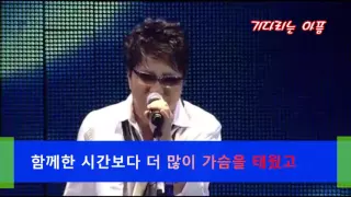 조용필의  27곡 연속재생