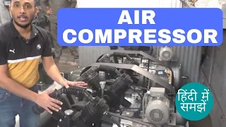 Air Compressor Working || Air compressor Parts