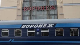 "Лес-Тех" Воронеж. Студенческая песня.