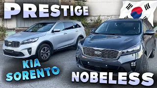 АВТО ИЗ КОРЕИ ❗️❗️❗️KIA SORENTO PRIME❗️❗️❗️