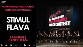 Stimul Flava | BEGINNERS TEAM | MOVE FORWARD DANCE CONTEST 2017 [OFFICIAL VIDEO]