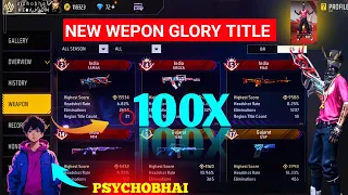 How to increase weapon glory SUPER FASTEST (100X) | WEAPON TITLE | Free fire weapon glory new trick