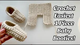 EASIEST CROCHET BABY BOOTIES 0-3 MONTHS