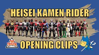 HEISEI KAMEN RIDER OPENING CLIPS