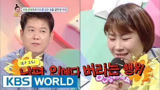 The leftover food gets chucked into husband's mouth? [Hello Counselor / 2017.06.05]