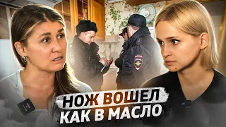 Убила мужа и отсидела 6 лет | Ольга Симонова