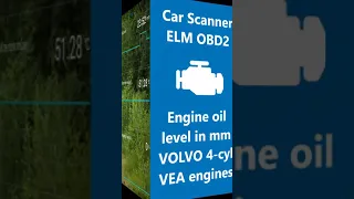 Volvo burning oil? Add 0.5l oil? Engine oil level in milimeters in Volvo Drive-E (VEA) - Car Scanner