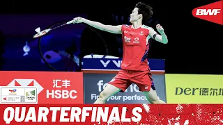 BWF Uber Cup Finals 2024 | China vs. Denmark | QF