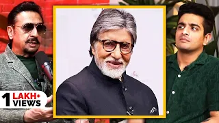 How Amitabh Bachchan Became So Successful? Gulshan Grover Explains