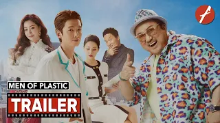 Men of Plastic (2022) 압꾸정 - Movie Trailer - Far East Films