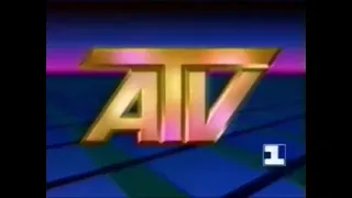 Заставка ATV (1990-1997)