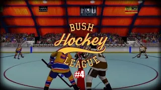 Как так? - (Bush Hockey League или Old Time Hockey) часть 4