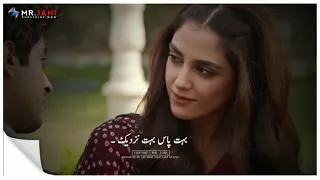 Mera Dil Chahta Hein - Aslam Vm Rakhsi - Pehli si Mohabbat Best Scene - WhatsApp status - Mr.Jani