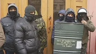 Ukranian protesters end occupation of Ministry of Justice