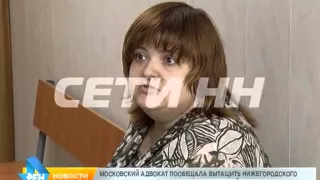 За свободу некрополиста Москвина начал борьбу известный московский адвокат