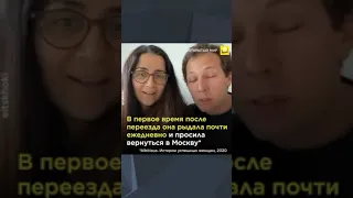 Из Дагестана а Netflix