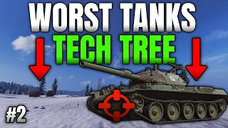 DONT PLAY THESE in World of Tanks Modern Armor - Wot Console