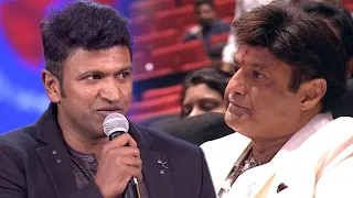 Puneeth Rajkumar Expressing His Love For Balakrishna At South Award Show