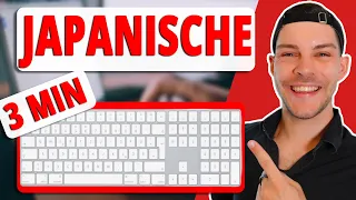 Japanisch am PC schreiben in 3 Minuten