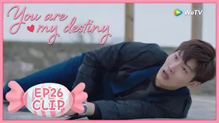 【You Are My Destiny】EP26 Clip | So poor! Xiyi run for wife to stay her! | 你是我的命中注定 | ENG SUB
