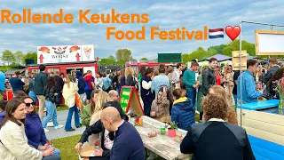 Amsterdam Food Festival || Rollende Keukens Amsterdam 2023 || World Of Food 2023 ❤️