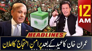 ARY News | Prime Time Headlines | 12 AM | 15th April 2023