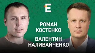 Зеленський обіцяє порвати корупцію. Резніков - за крок до відставки І Наливайченко і Костенко