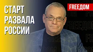 ЯКОВЕНКО: Путин дал старт развалу Российской империи, а организовал его Кадыров