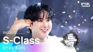 Stray Kids(스트레이 키즈) - S-Class(특) @인기가요 inkigayo 20230604