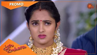 Poove Unakkaga - Promo | 01 Jan 2021 | Sun TV Serial | Tamil Serial