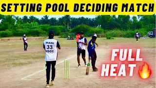 Cricket | 50K Tournament | Hosur Vs Karambakudi Premam | Round 2 | rcb vs rr | rr vs rcb highlights