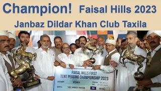 Faisal Hills Tent Pegging Championship 2023 | Faisal Hills Neza Bazi | Section, Final |