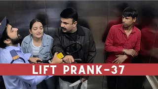 Lift Prank 37 | RJ Naved