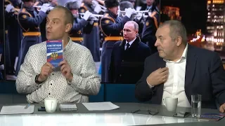 Ломка Конституции: план Путина остаться навсегда