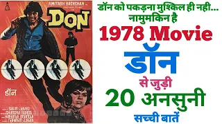 Don Amitabh Bachchan movie unknown facts interesting facts budget box office trivia shooting 1978
