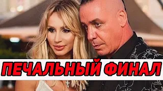 3 часа назад! Печальный финал Светланы Лободы... Доигралась