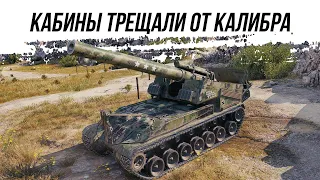 КАБИНЫ ТРЕЩАЛИ ОТ КАЛИБРА ● Т92 ● ВИД СВЕРХУ НА WOT