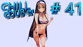 CHILL COUBE'er #41 | #anime / #amv / #mycoubs / #аниме / #mega coub /#best  #funnyvideo #чил коубер