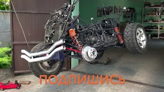 Сборка-переделка Китай квадроцикла ATV GSMOON,XYST, Panther,XINGYUE, Skymoto Force,Baer,Kinroad 260