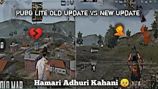 Pubg Mobile Lite Old Update 💔 VS New Update🤦#pubgmobilelite #pubgliteoldmemories #missyouoldpubglite