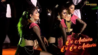 Oo Antava Mawa..Oo Oo Antava | Pushpa Song | Stage Program Dance Video