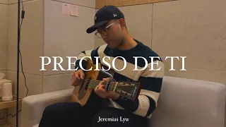 Preciso de Ti l Diante do Trono , Ana Paula Valadão l Jeremias Lyu