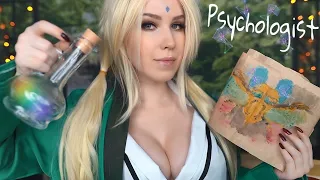 АСМР БАБУЛЯ ЦУНАДЕ 🤪 ТВОЙ ПСИХОЛОГ | ASMR PSYCHOLOGIST